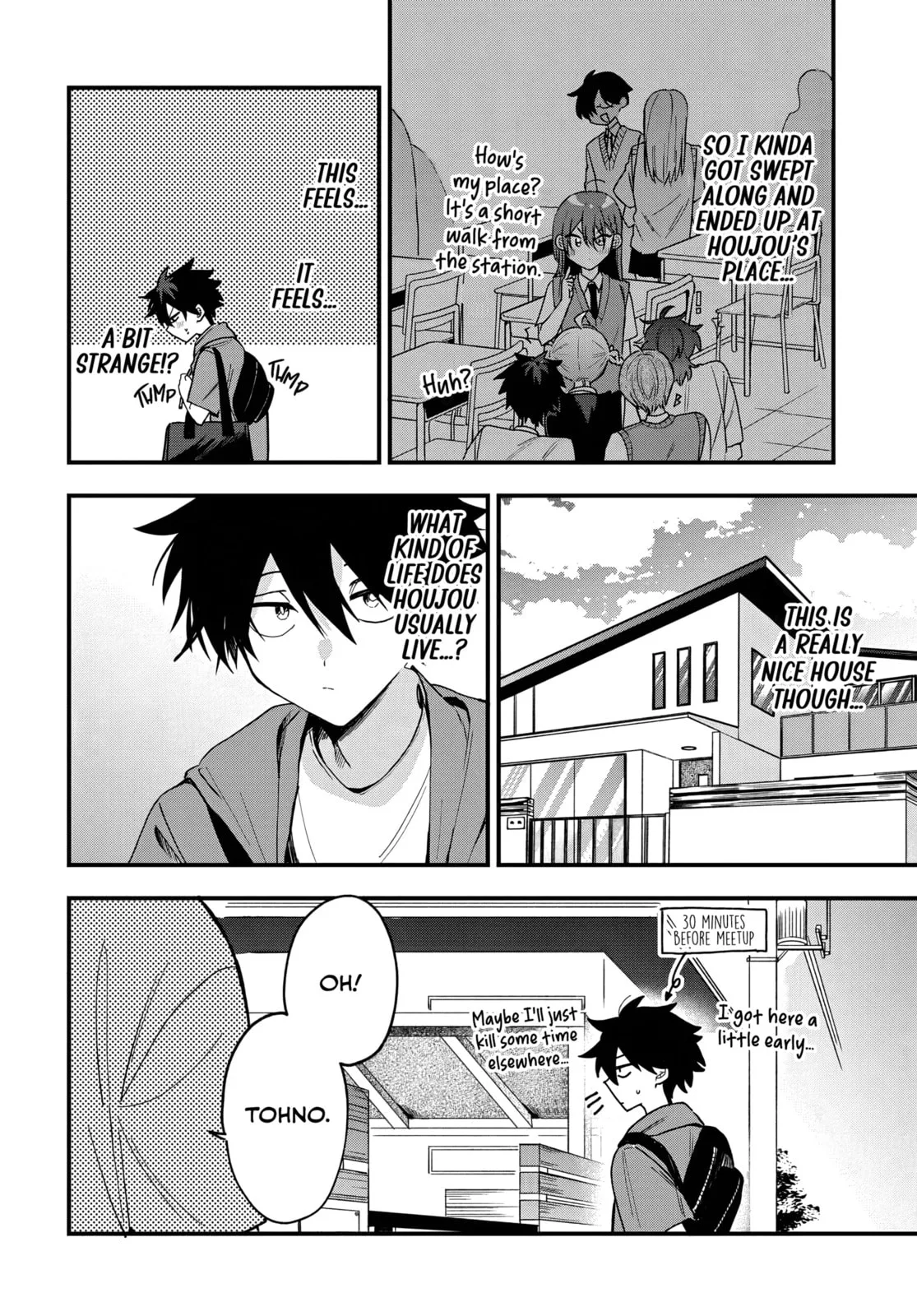 Osoraku Kanojo wa Ore no Aniki wo Neratteru, chapter 19, page 6