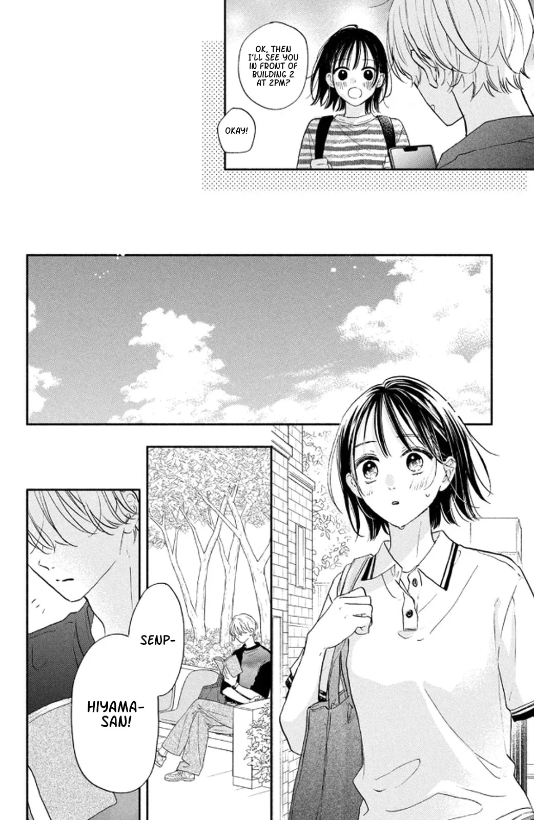 Makoto no Koi wo suru Mono wa, chapter 3, page 4
