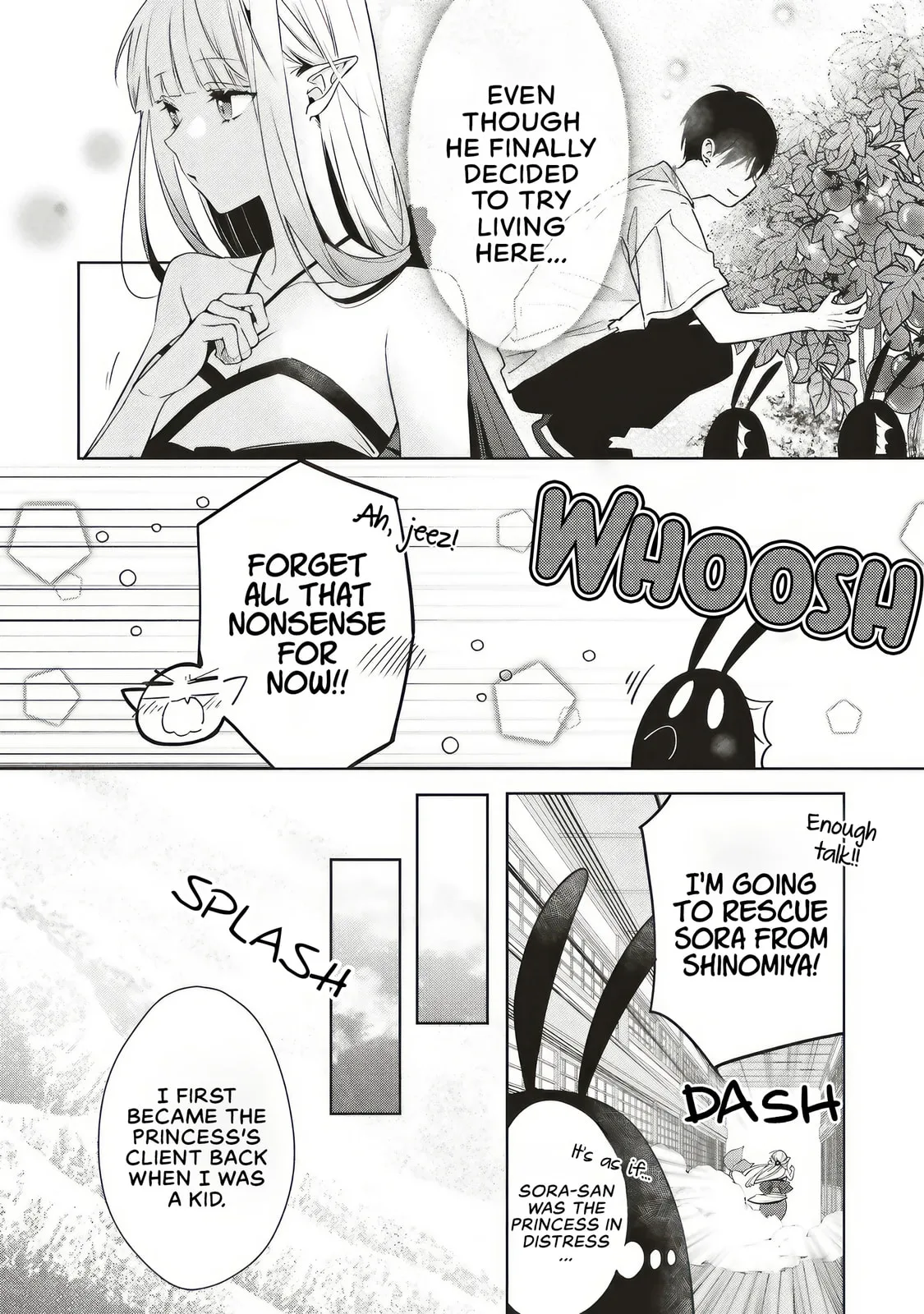 Akinai Ningyo to Soku no Hatsukoi, chapter 2.3, page 4