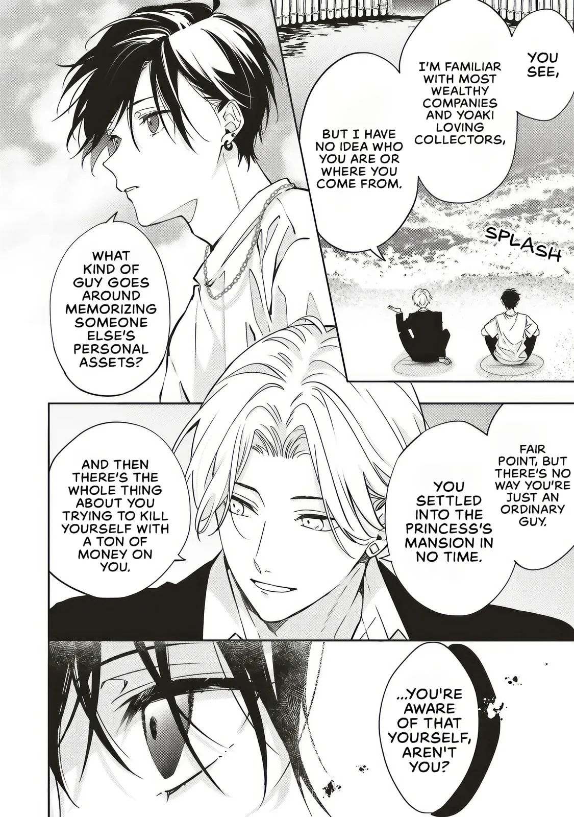 Akinai Ningyo to Soku no Hatsukoi, chapter 2.3, page 6
