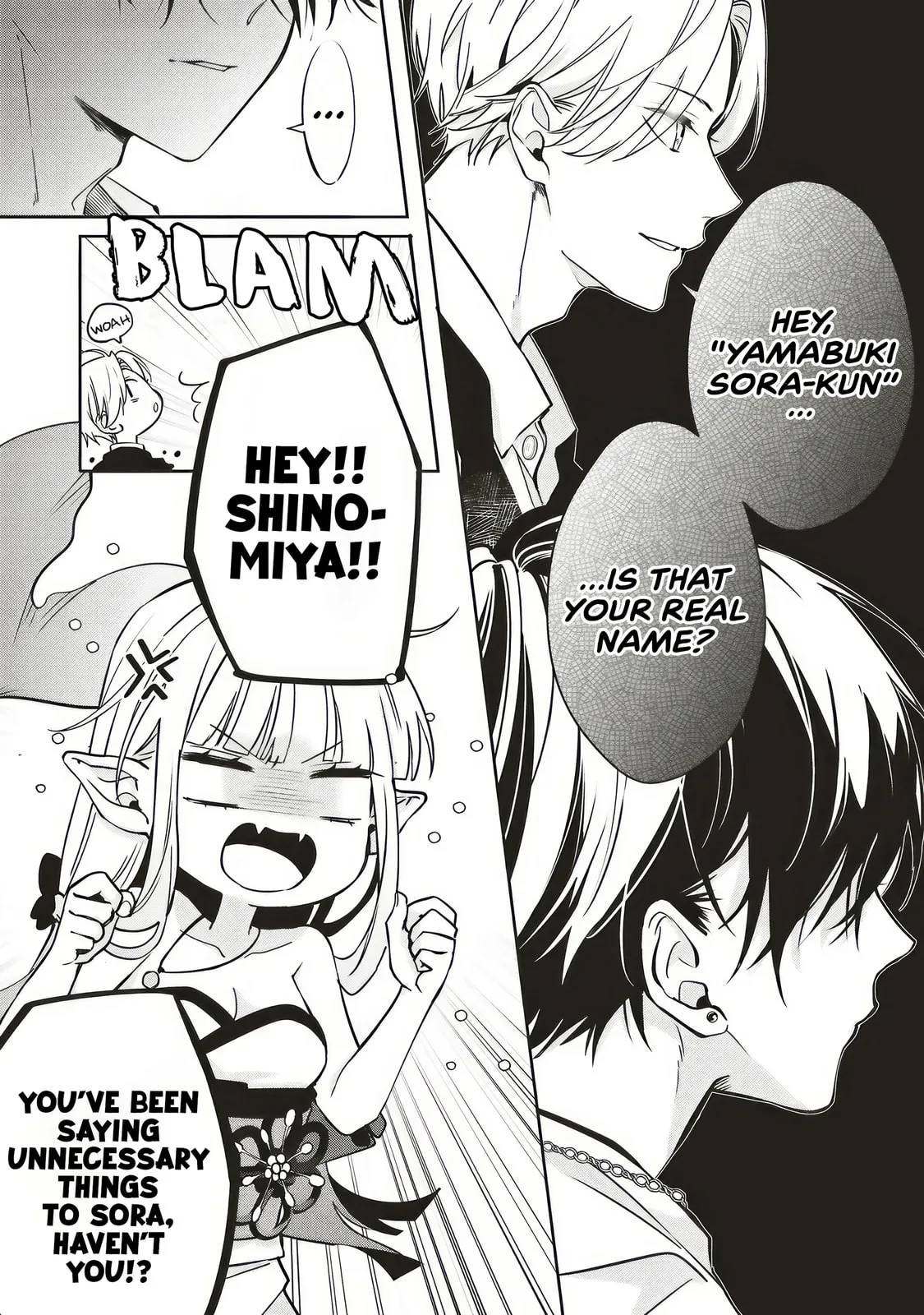 Akinai Ningyo to Soku no Hatsukoi, chapter 2.3, page 7