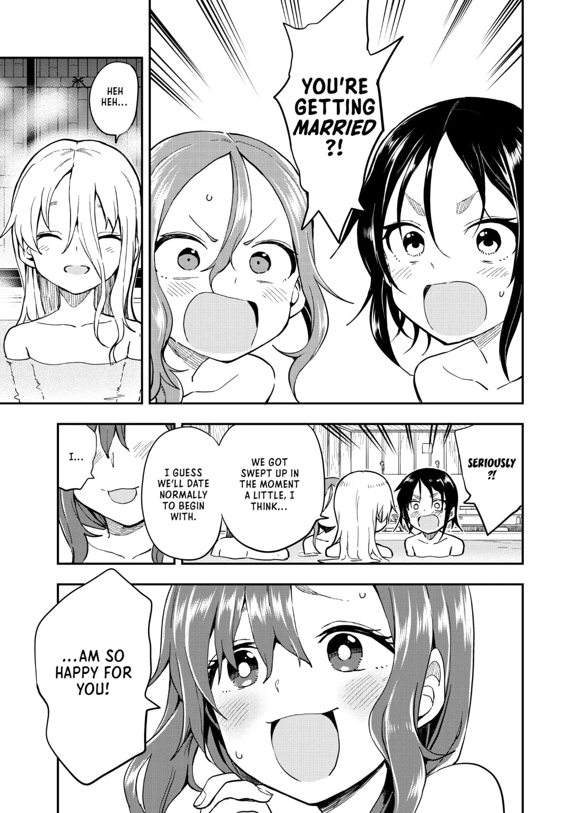 Soredemo Ayumu wa Yosetekuru, chapter 142, page 3