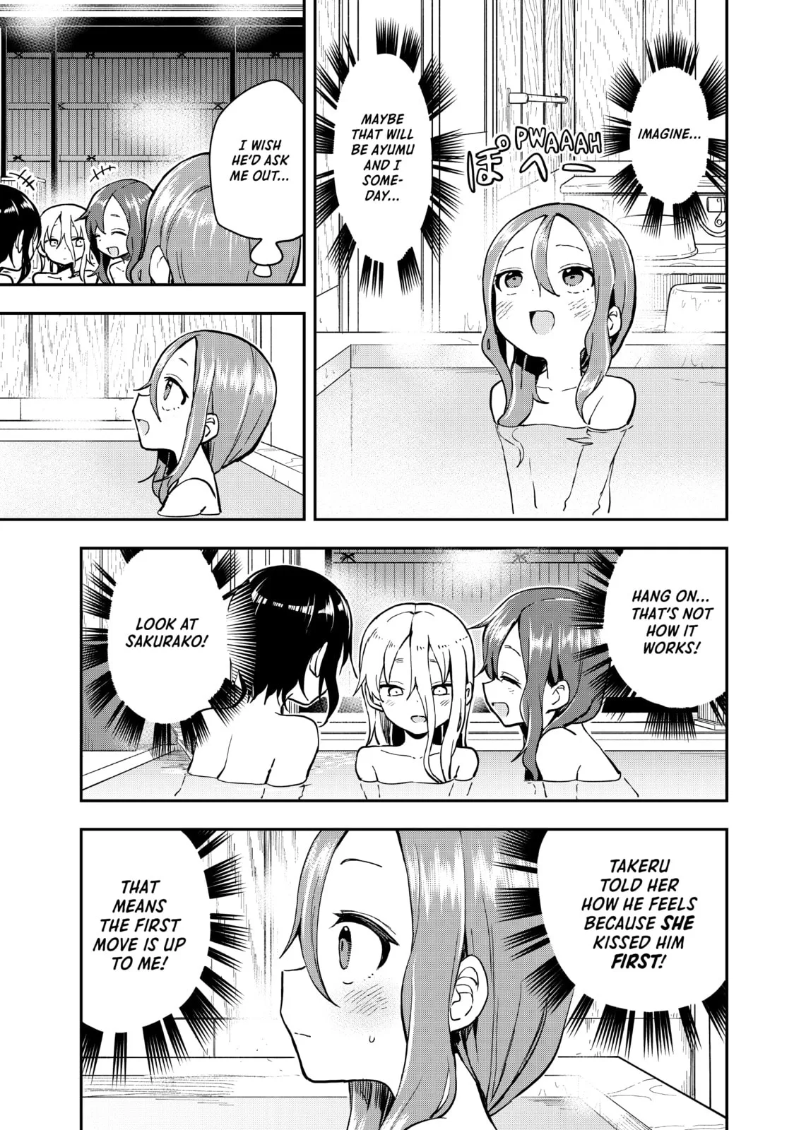 Soredemo Ayumu wa Yosetekuru, chapter 142, page 5