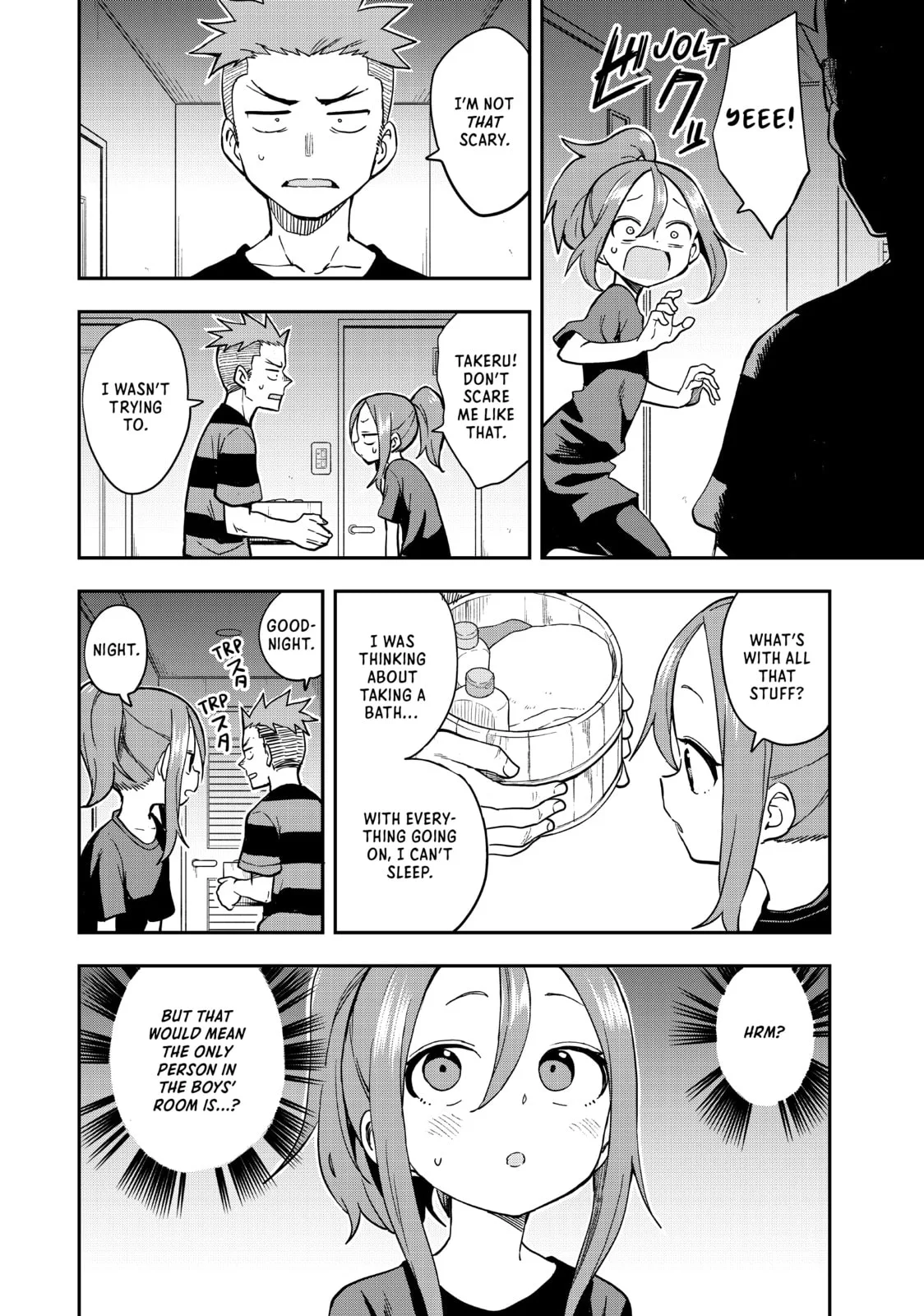 Soredemo Ayumu wa Yosetekuru, chapter 143, page 2