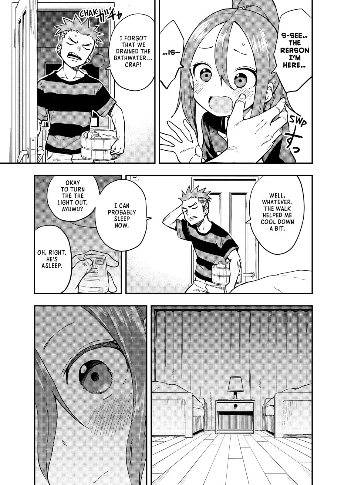 Soredemo Ayumu wa Yosetekuru, chapter 143, page 7