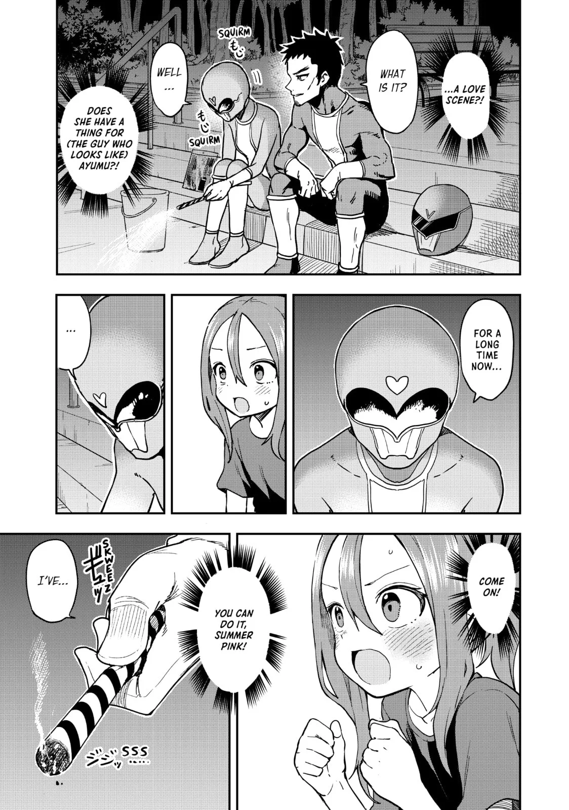 Soredemo Ayumu wa Yosetekuru, chapter 145, page 7
