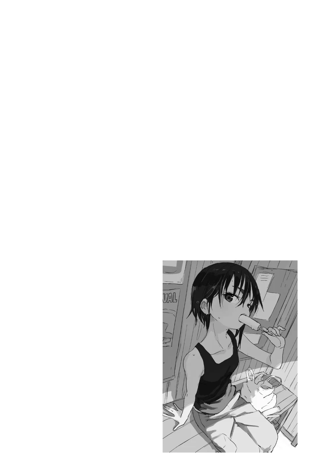 Soredemo Ayumu wa Yosetekuru, chapter 146, page 10