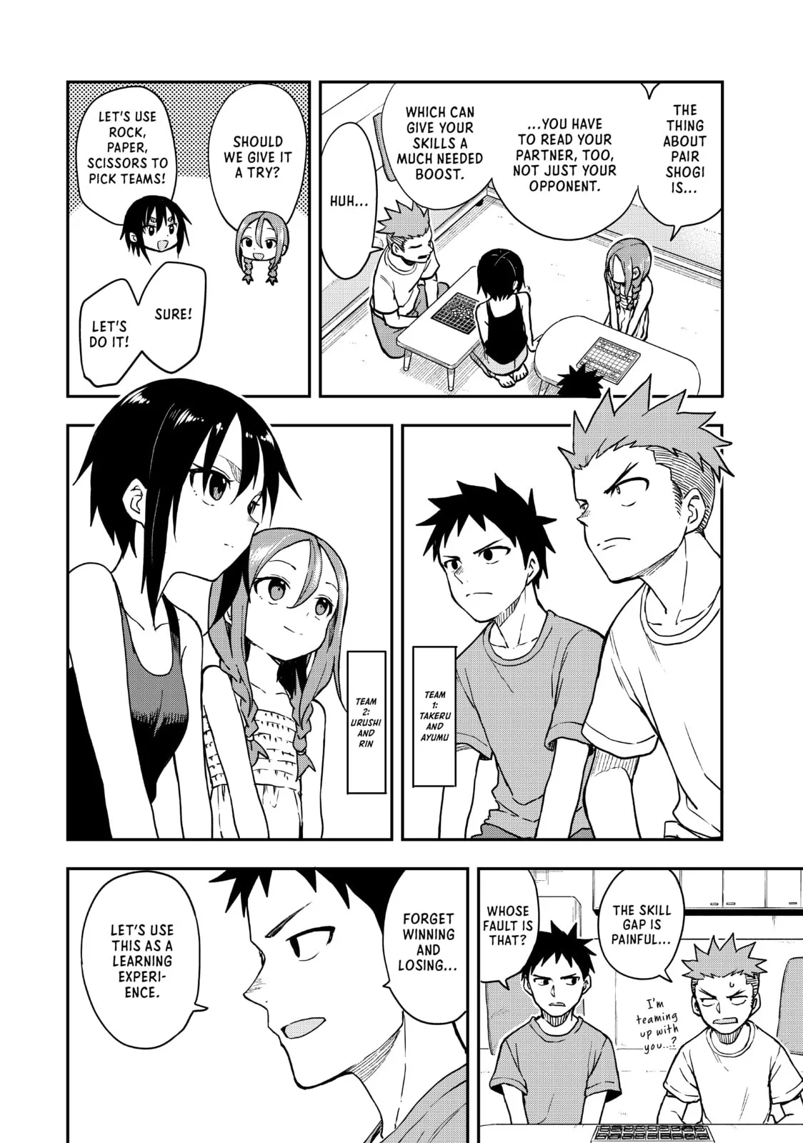 Soredemo Ayumu wa Yosetekuru, chapter 147, page 2