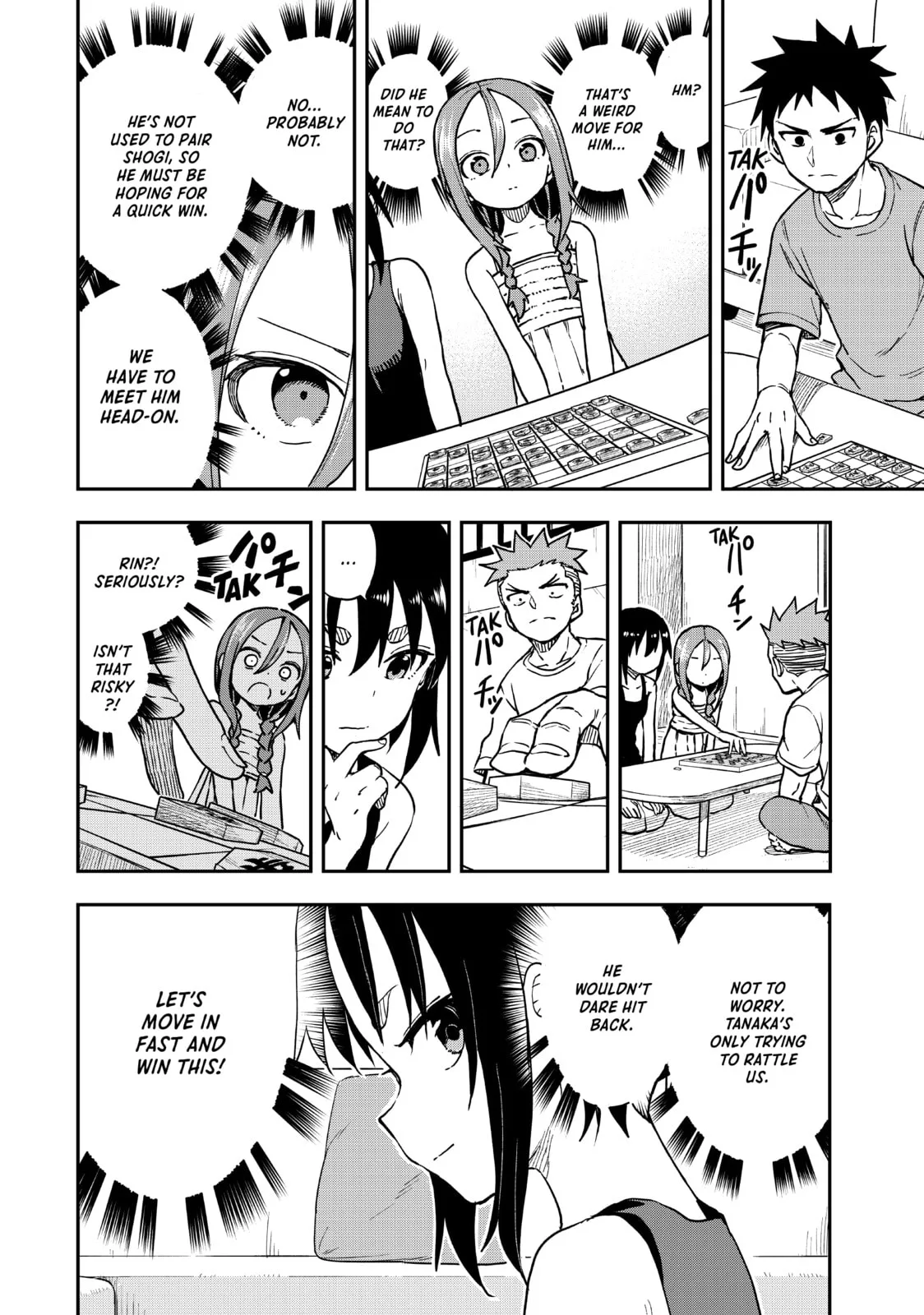 Soredemo Ayumu wa Yosetekuru, chapter 147, page 4