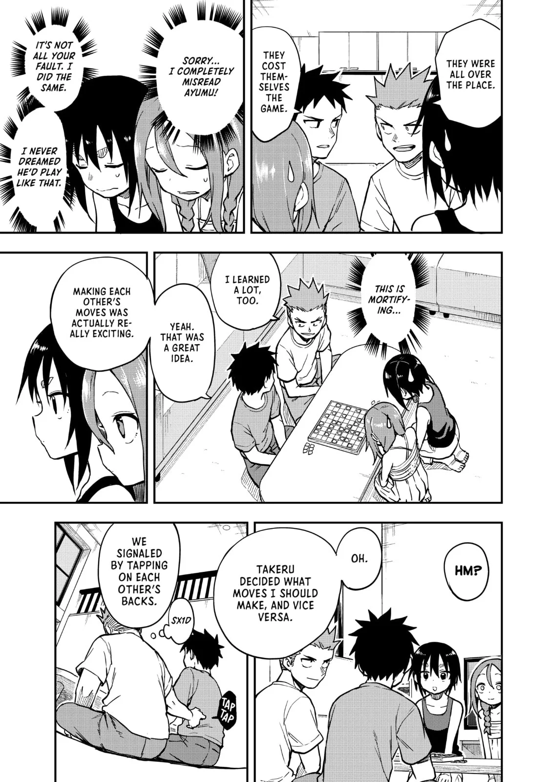 Soredemo Ayumu wa Yosetekuru, chapter 147, page 7