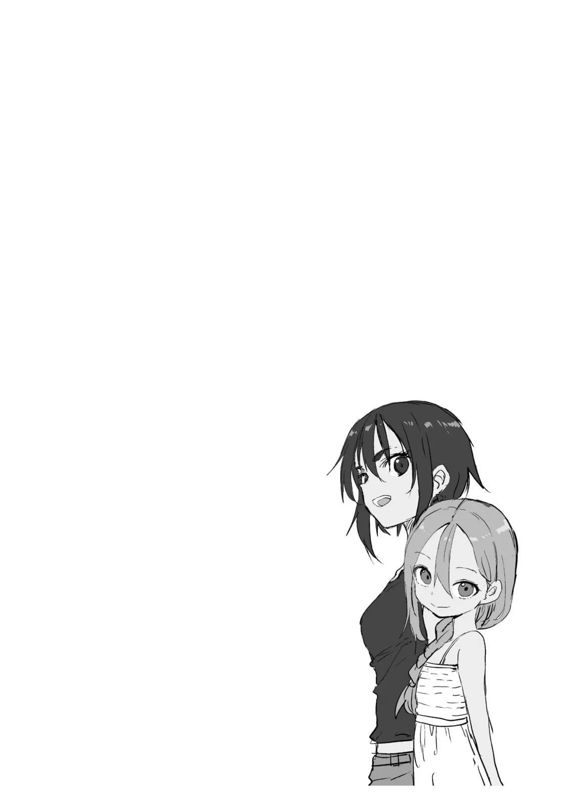 Soredemo Ayumu wa Yosetekuru, chapter 147, page 10