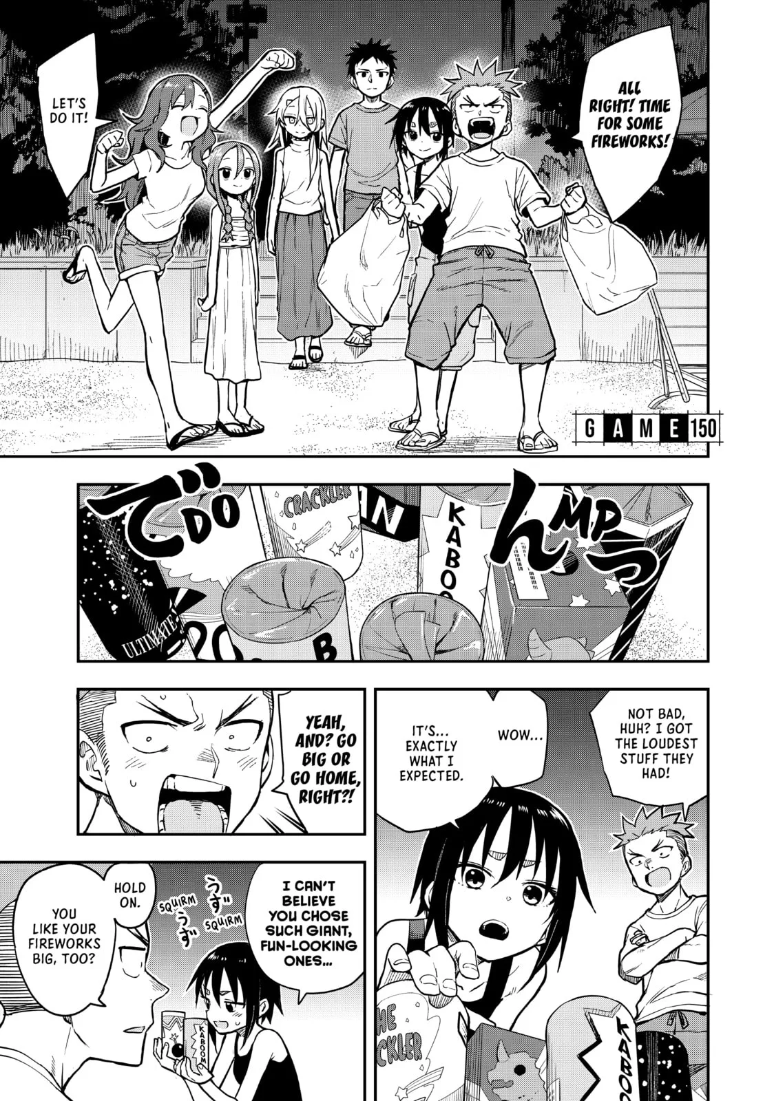 Soredemo Ayumu wa Yosetekuru, chapter 150, page 1