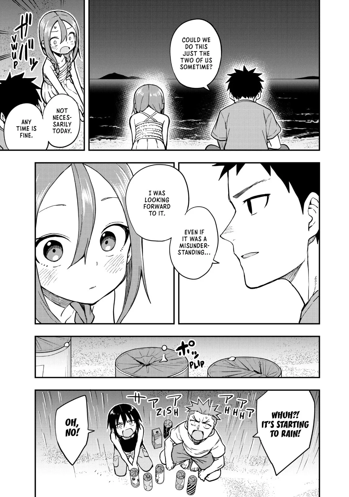Soredemo Ayumu wa Yosetekuru, chapter 150, page 7