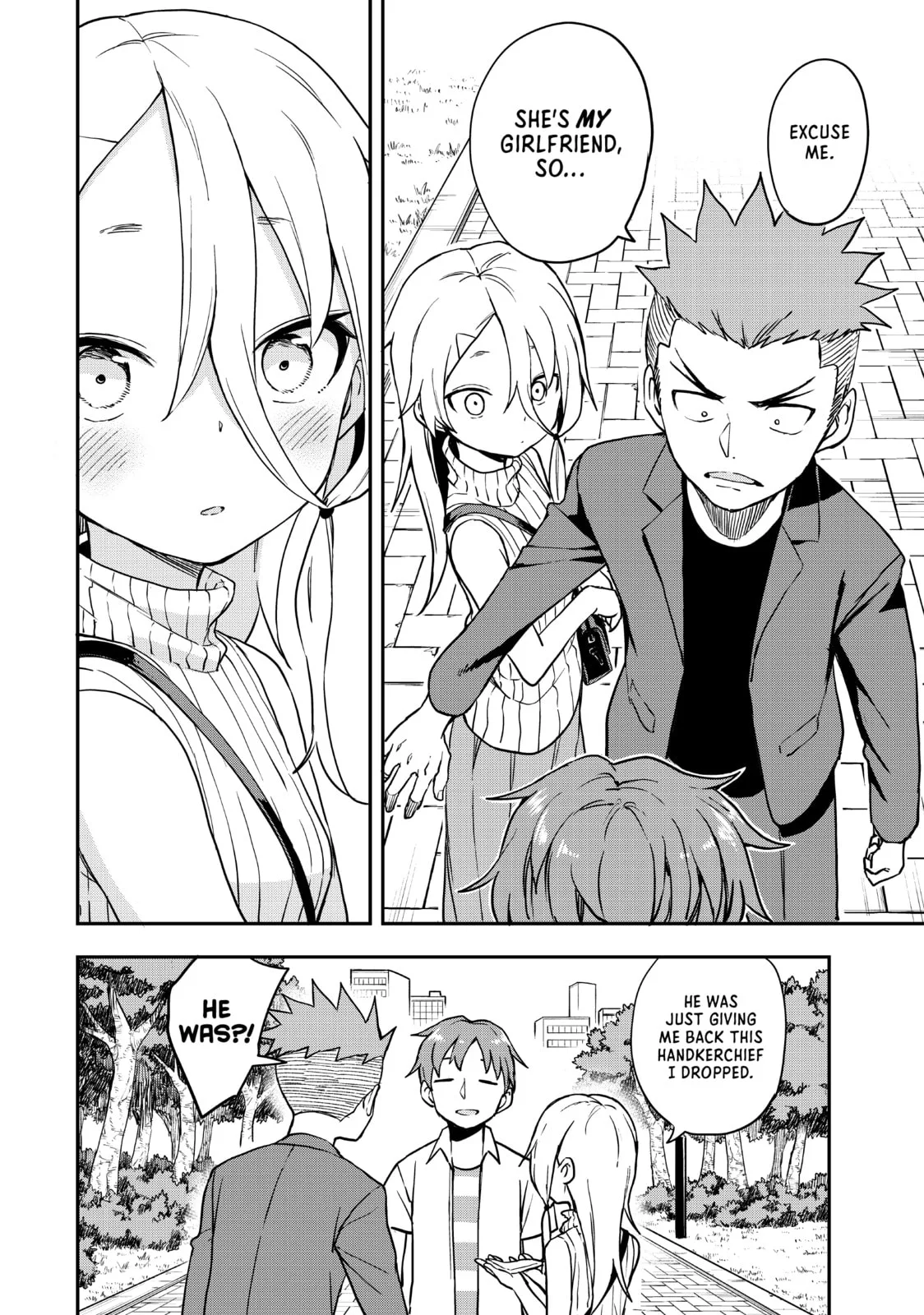 Soredemo Ayumu wa Yosetekuru, chapter 157, page 6