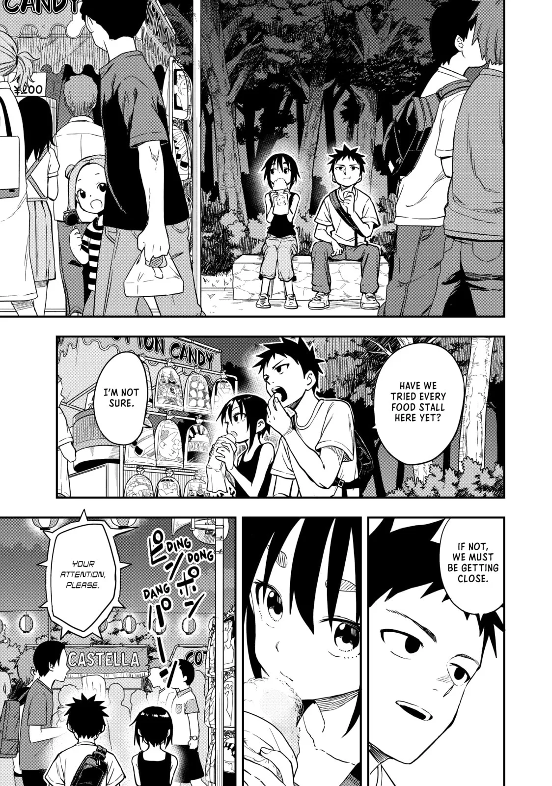 Soredemo Ayumu wa Yosetekuru, chapter 162, page 3