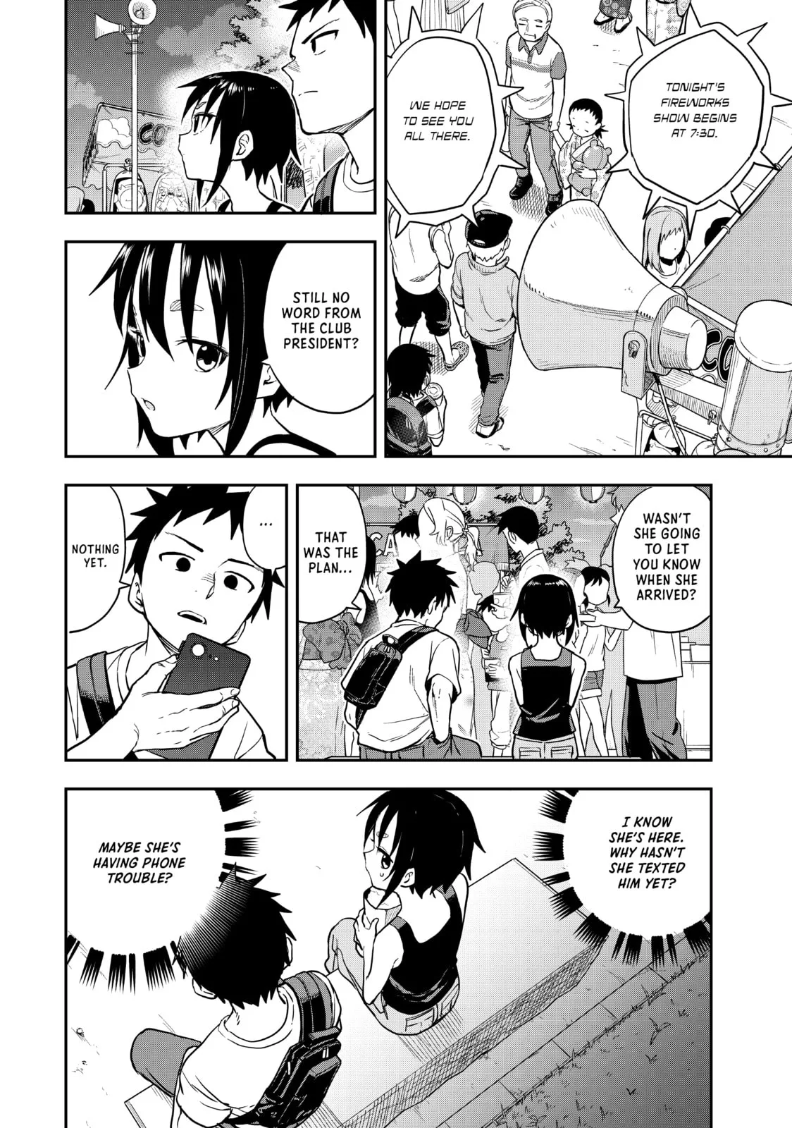 Soredemo Ayumu wa Yosetekuru, chapter 162, page 4