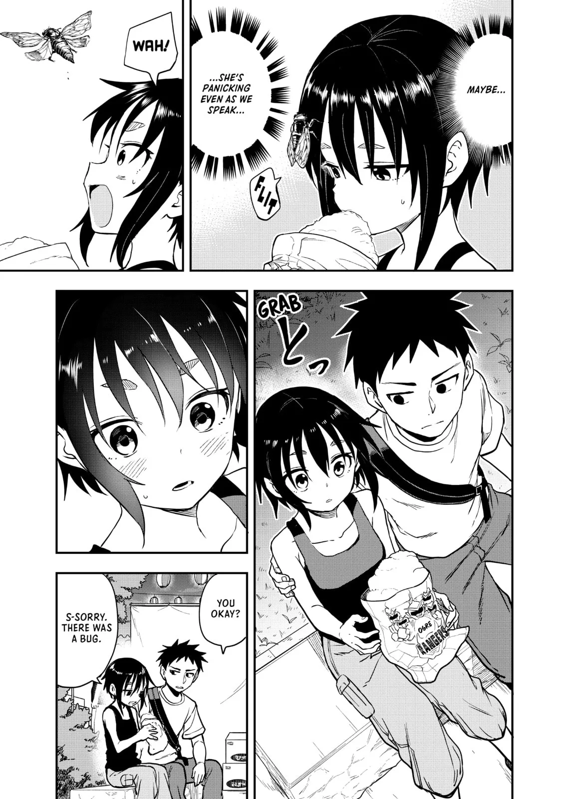 Soredemo Ayumu wa Yosetekuru, chapter 162, page 5