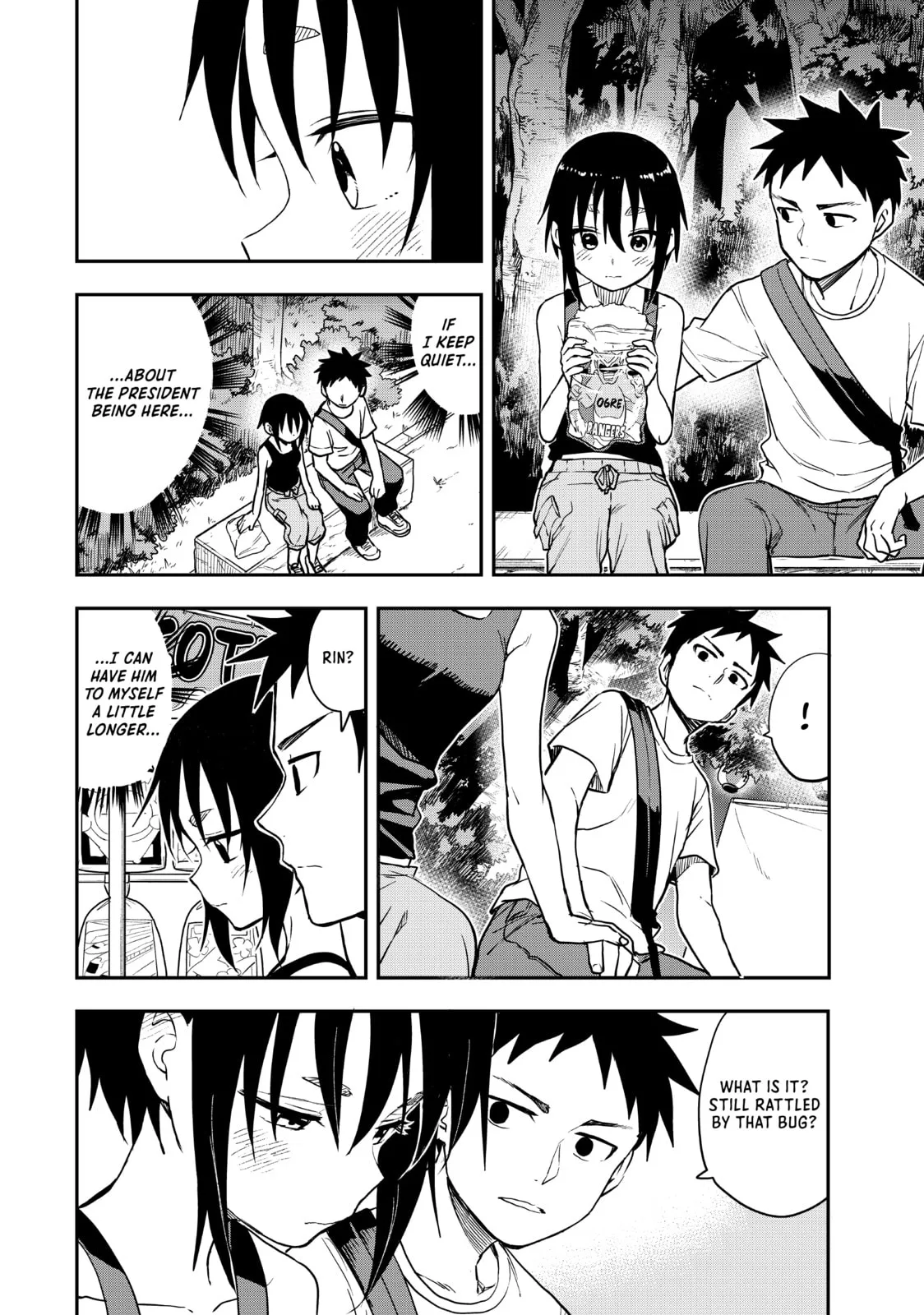 Soredemo Ayumu wa Yosetekuru, chapter 162, page 6