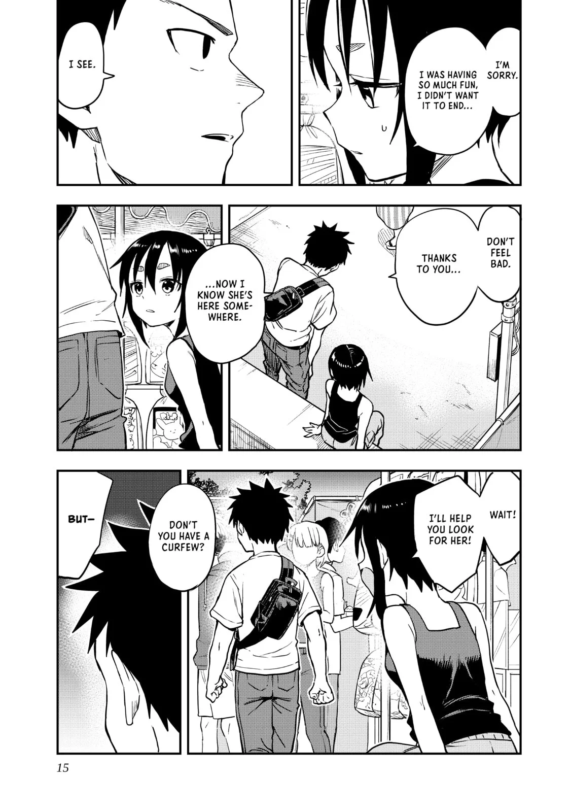 Soredemo Ayumu wa Yosetekuru, chapter 162, page 9