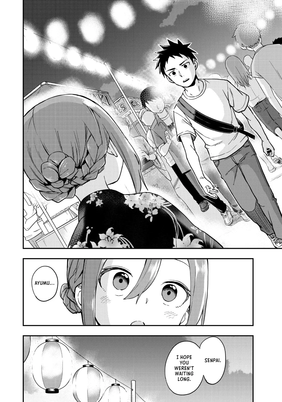 Soredemo Ayumu wa Yosetekuru, chapter 162, page 14