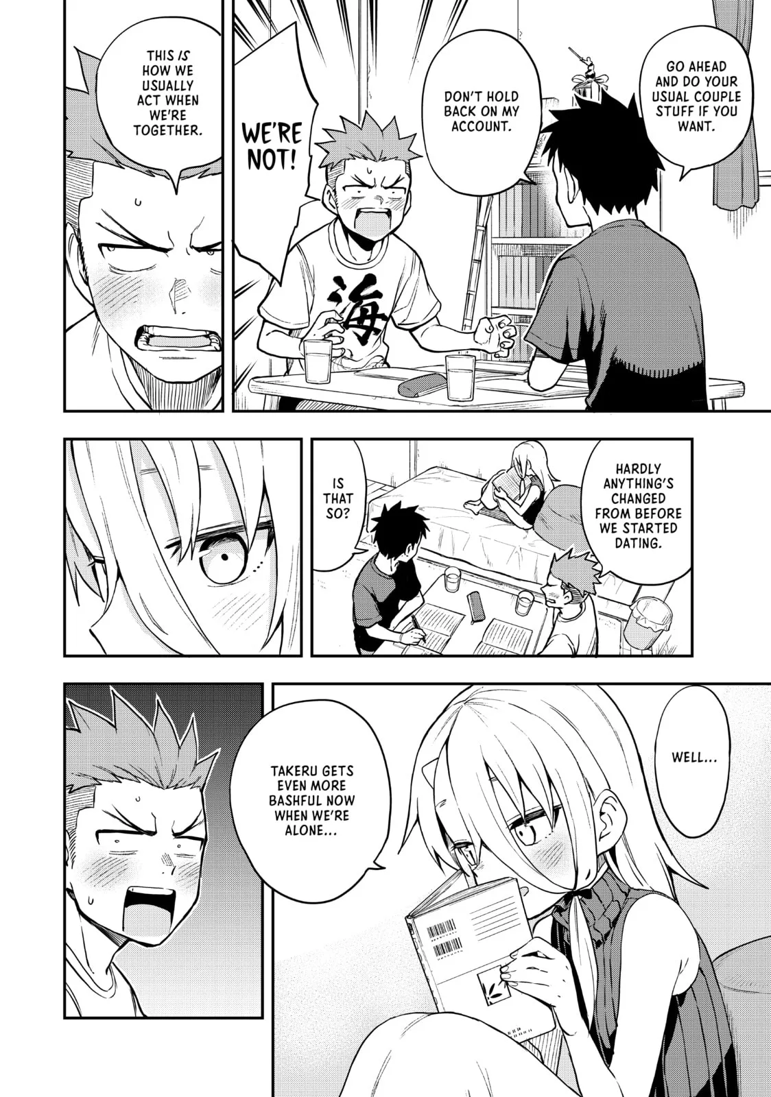 Soredemo Ayumu wa Yosetekuru, chapter 164, page 2