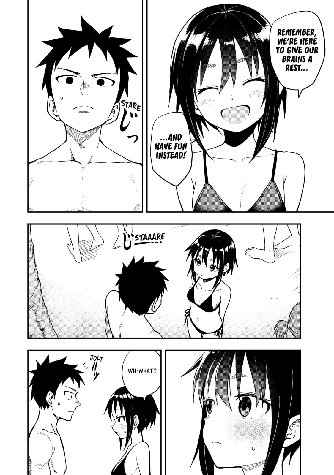 Soredemo Ayumu wa Yosetekuru, chapter 165, page 2