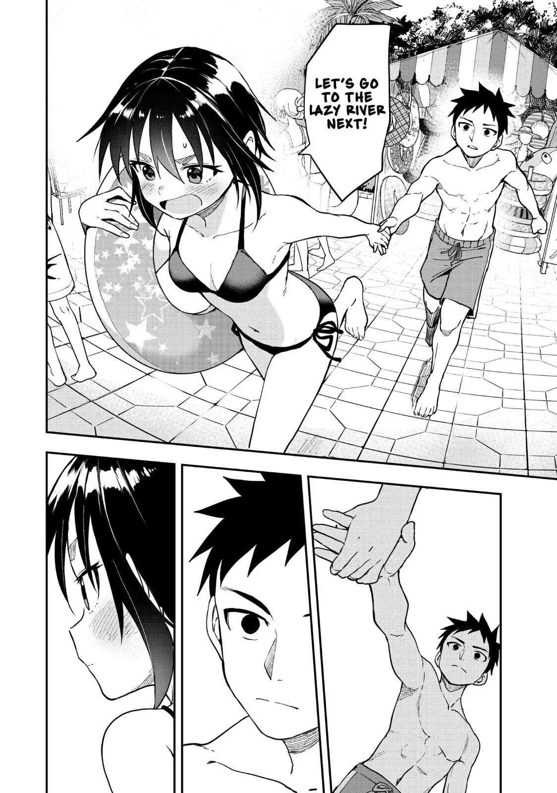 Soredemo Ayumu wa Yosetekuru, chapter 165, page 6
