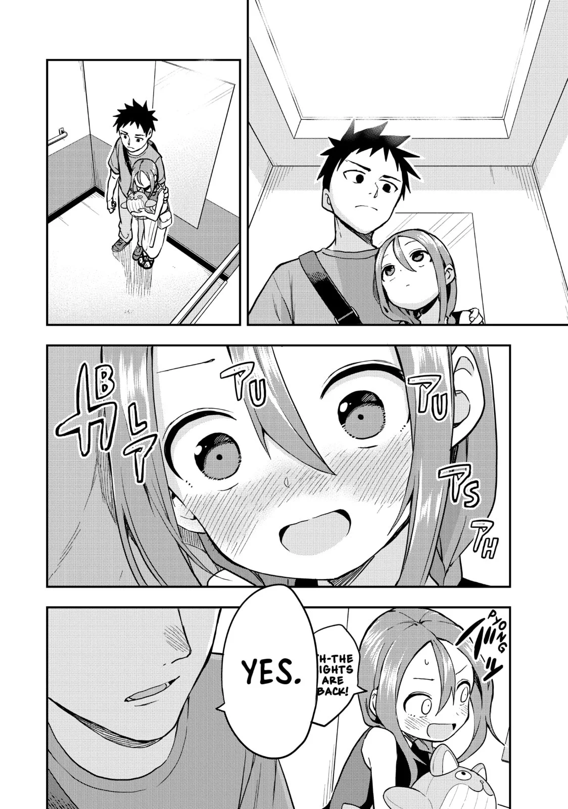 Soredemo Ayumu wa Yosetekuru, chapter 170, page 6