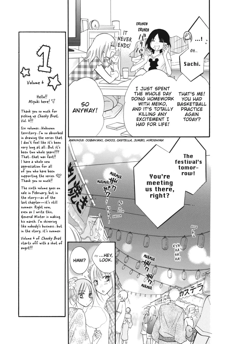 Cheeky Brat, chapter 31, page 7