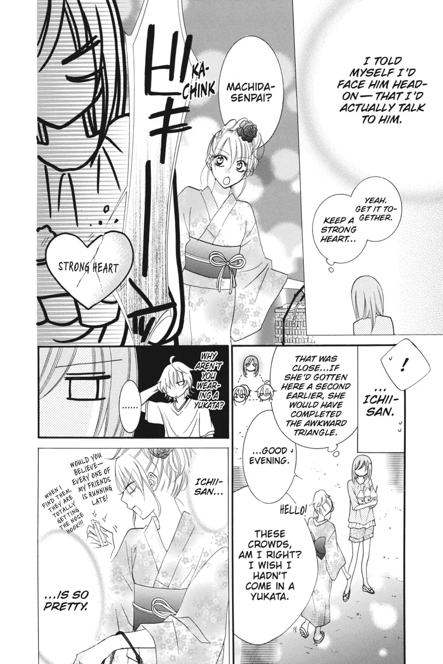 Cheeky Brat, chapter 31, page 16