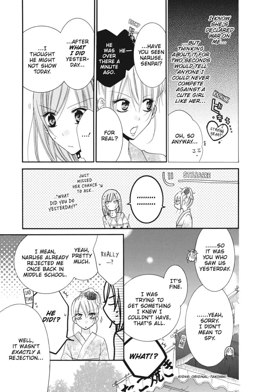 Cheeky Brat, chapter 31, page 17
