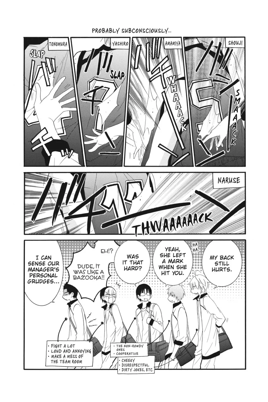 Cheeky Brat, chapter 40, page 31