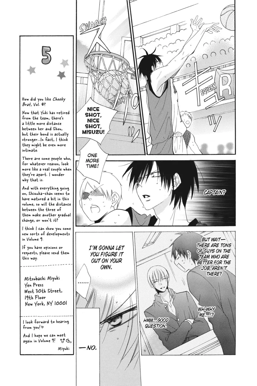 Cheeky Brat, chapter 46, page 7