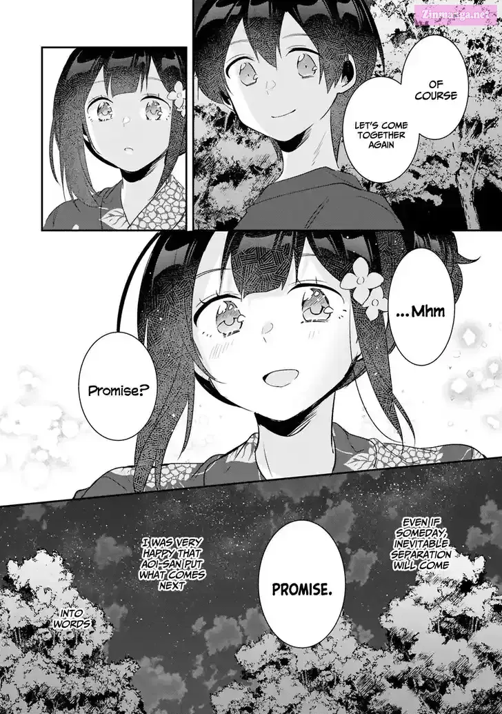 A Story of Taking Home a Lonely Gal from My Class and Turning Her into an Elegant Beauty, chapter 22, page 32