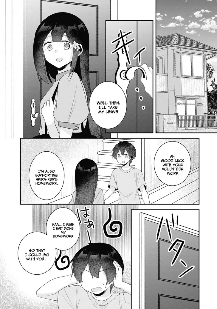 A Story of Taking Home a Lonely Gal from My Class and Turning Her into an Elegant Beauty, chapter 24, page 19