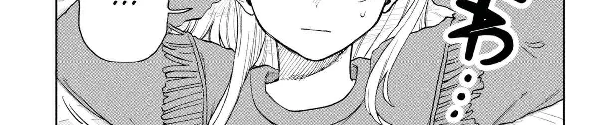 Hope You're Happy, Lemon, chapter 84, page 2