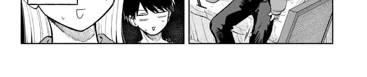 Hope You're Happy, Lemon, chapter 84, page 4