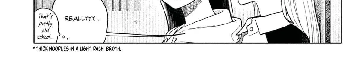 Hope You're Happy, Lemon, chapter 84, page 10