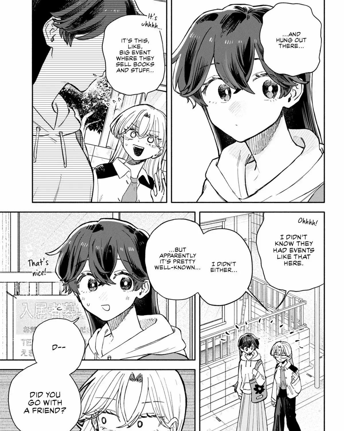 Hope You're Happy, Lemon, chapter 84, page 17