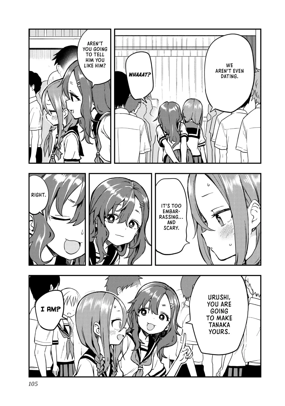 Soredemo Ayumu wa Yosetekuru, chapter 171, page 3