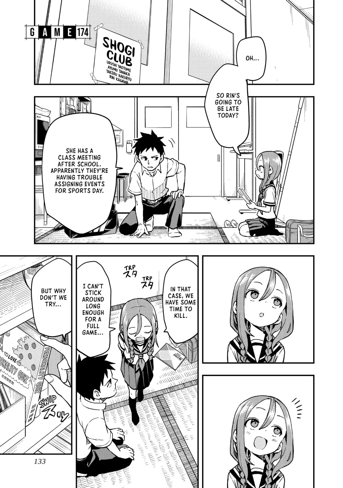 Soredemo Ayumu wa Yosetekuru, chapter 174, page 1