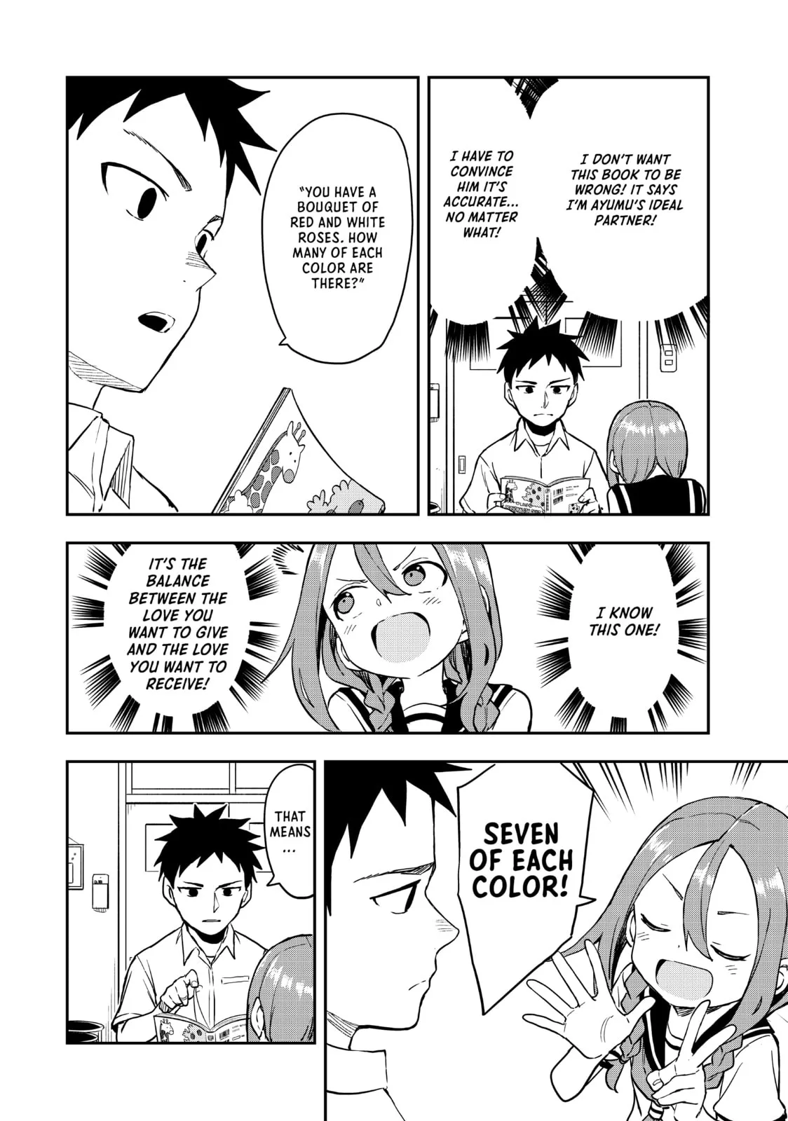 Soredemo Ayumu wa Yosetekuru, chapter 174, page 6