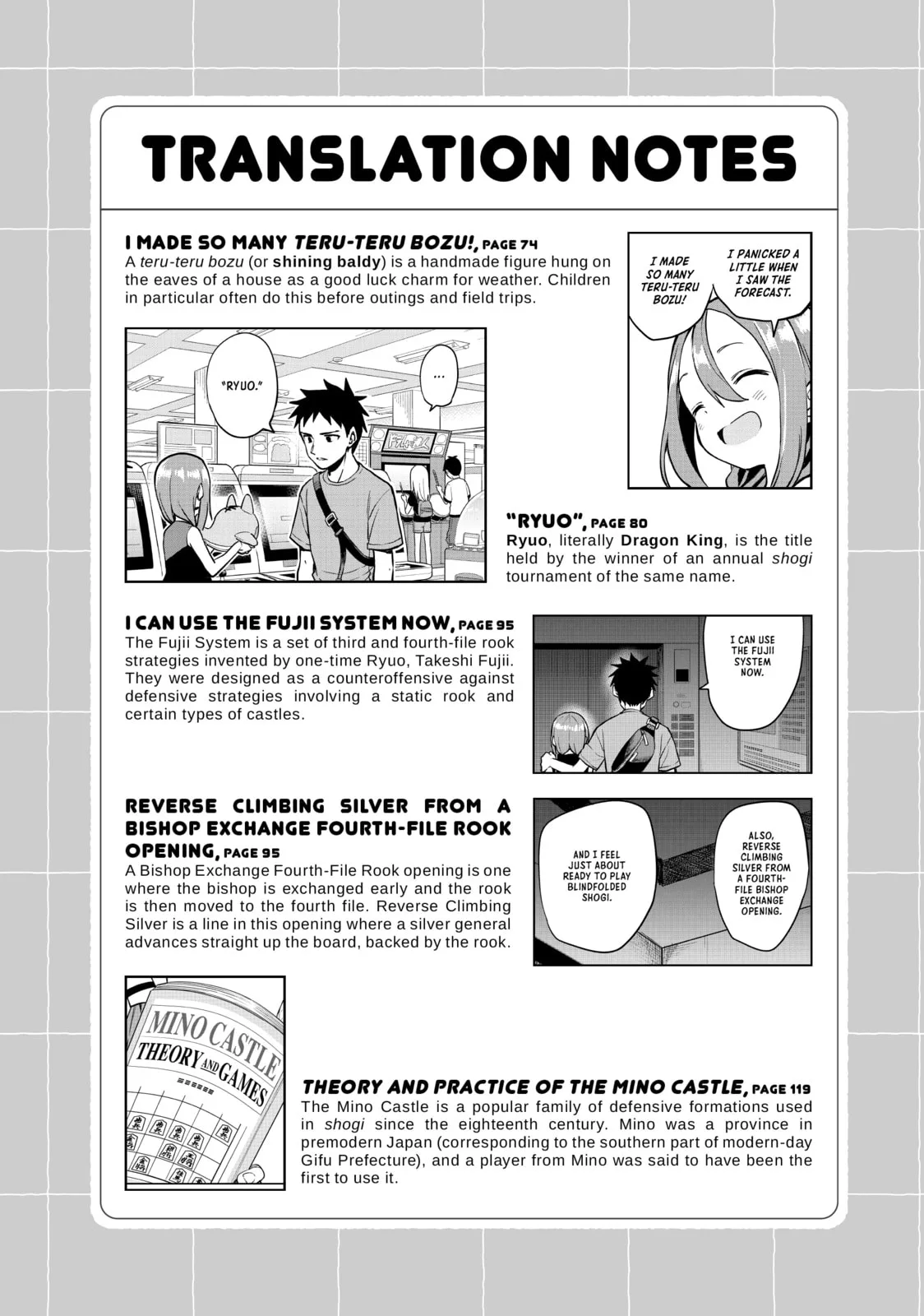 Soredemo Ayumu wa Yosetekuru, chapter 174, page 16