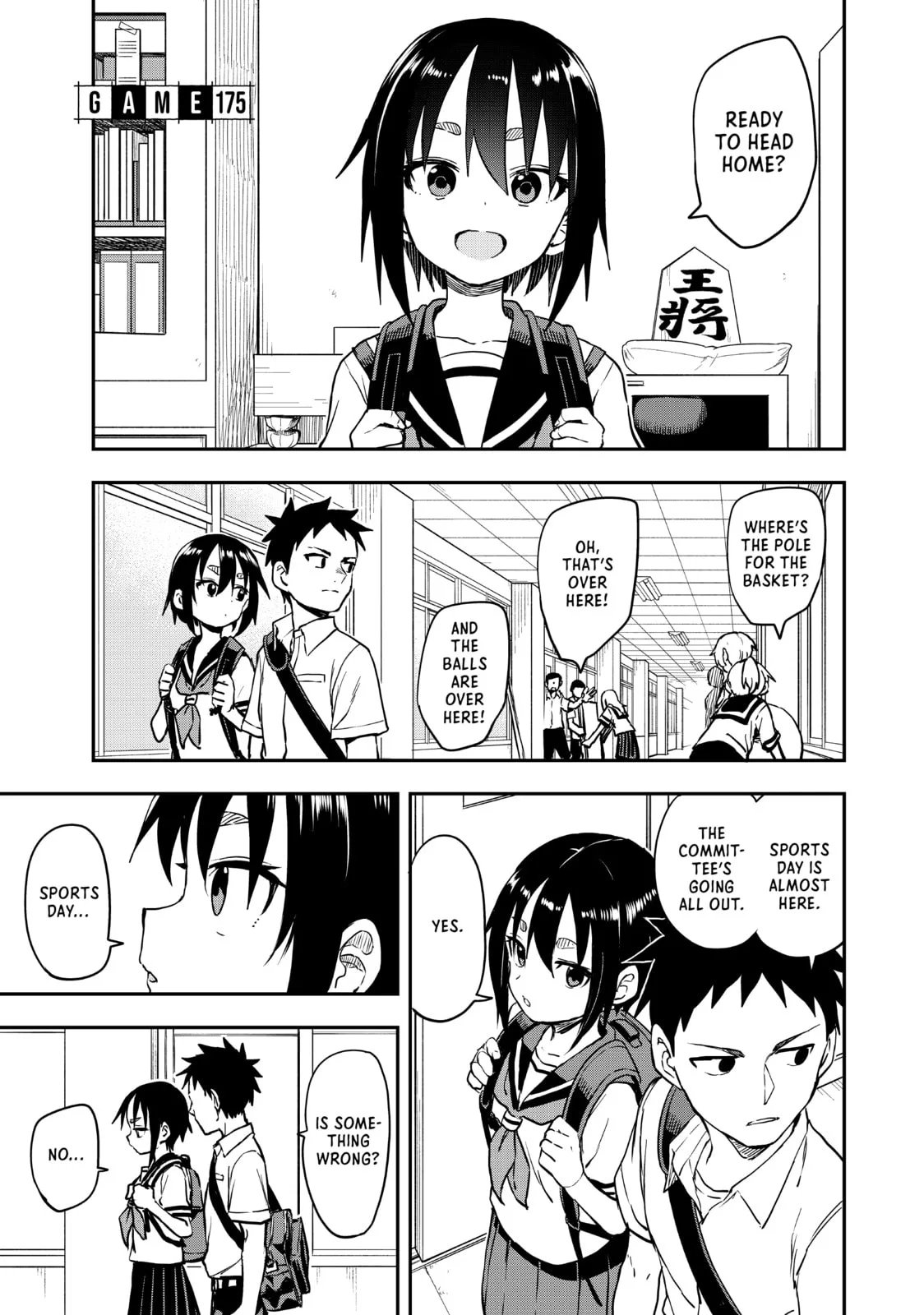 Soredemo Ayumu wa Yosetekuru, chapter 175, page 1