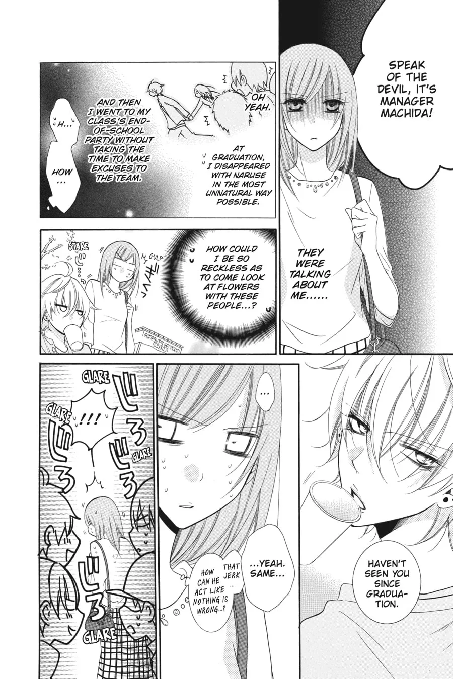 Cheeky Brat, chapter 52, page 8