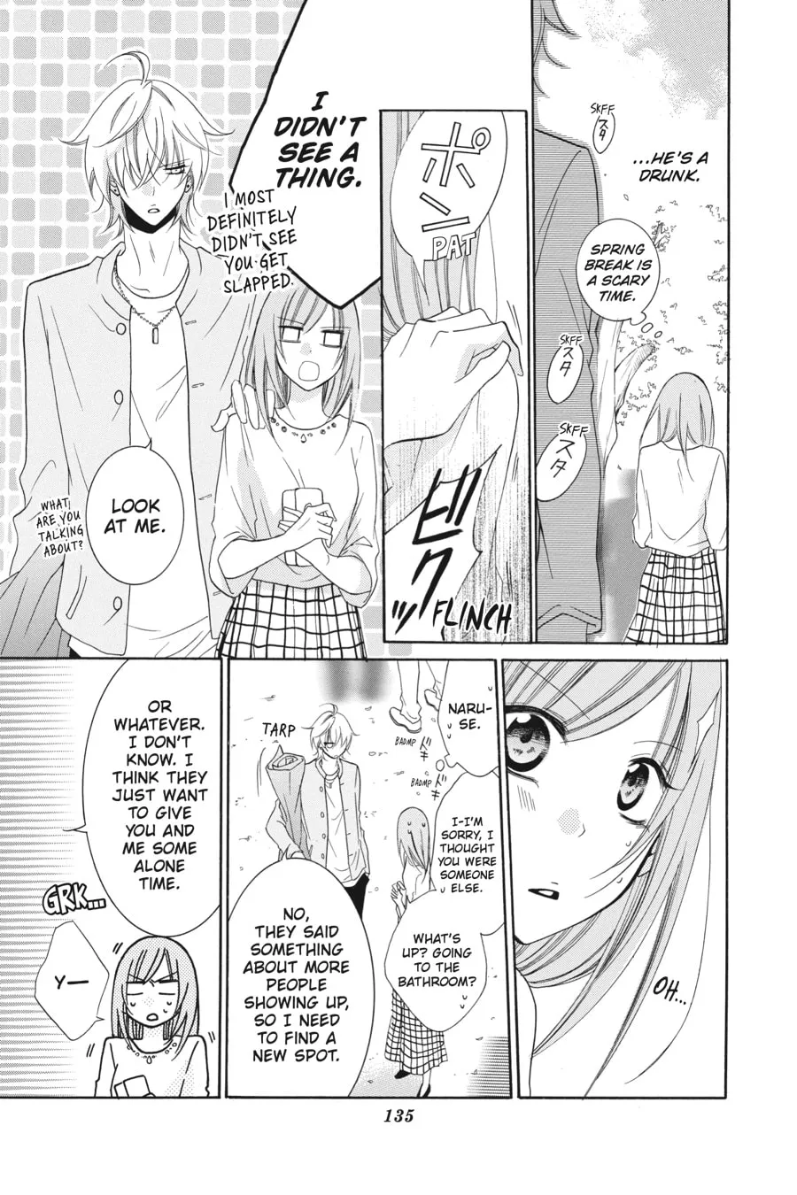Cheeky Brat, chapter 52, page 11