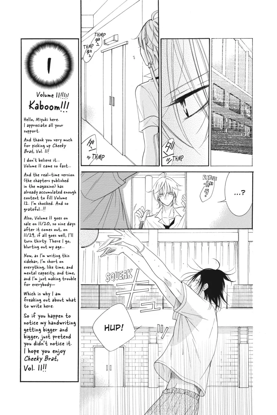 Cheeky Brat, chapter 60, page 7