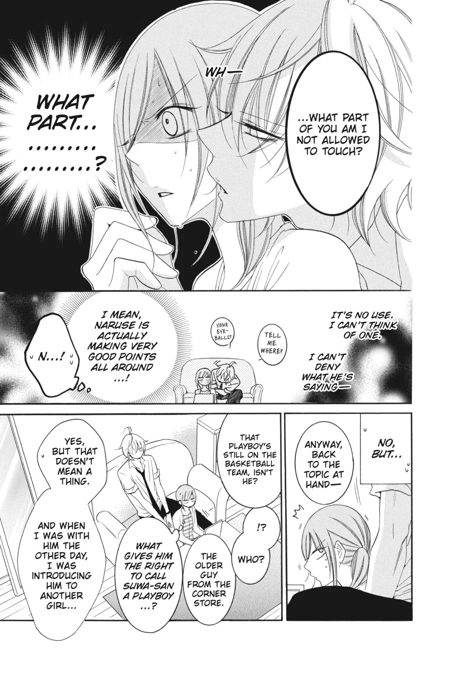 Cheeky Brat, chapter 60, page 17