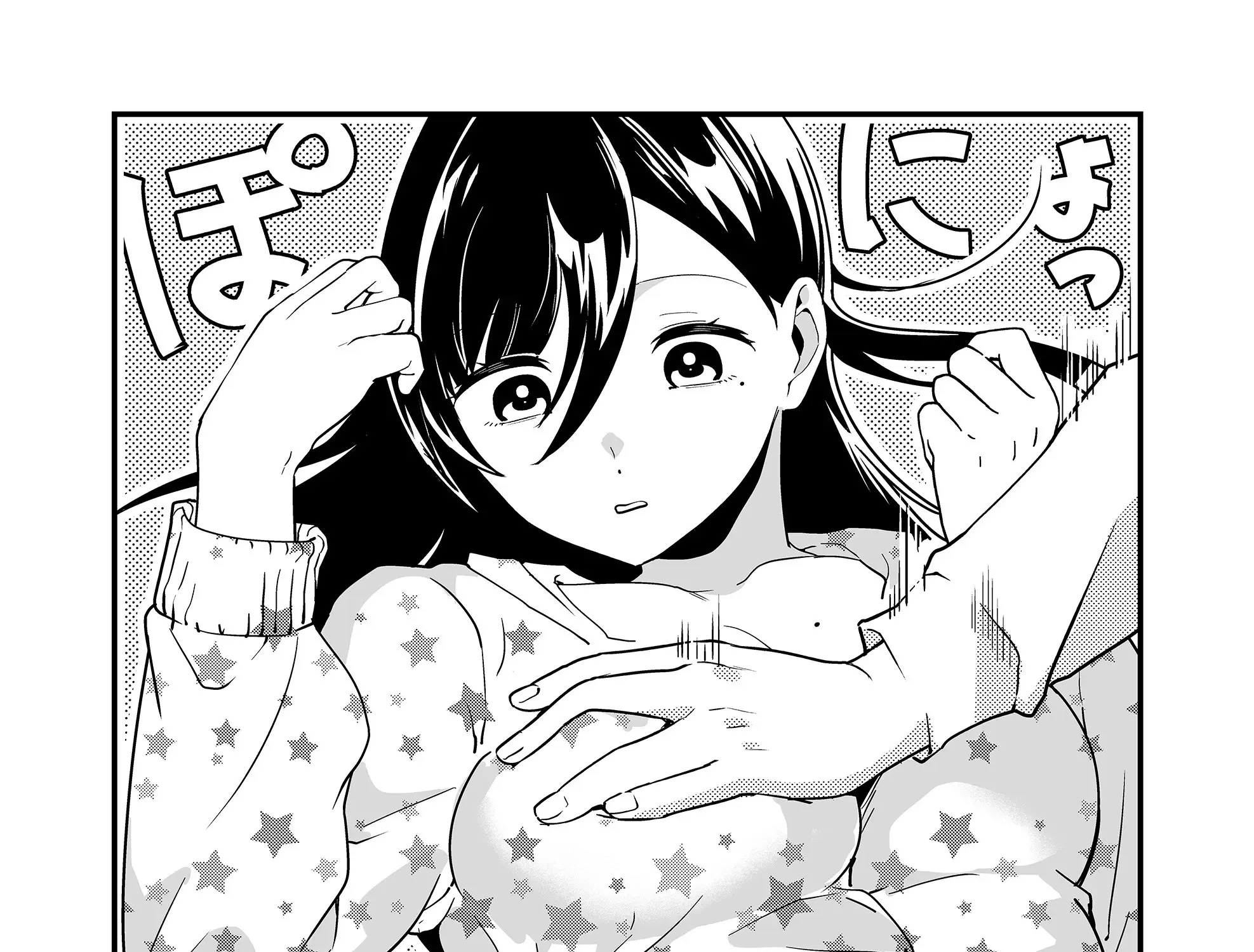 Tokimori-san Is Completely Defenseless!!, chapter 28, page 21