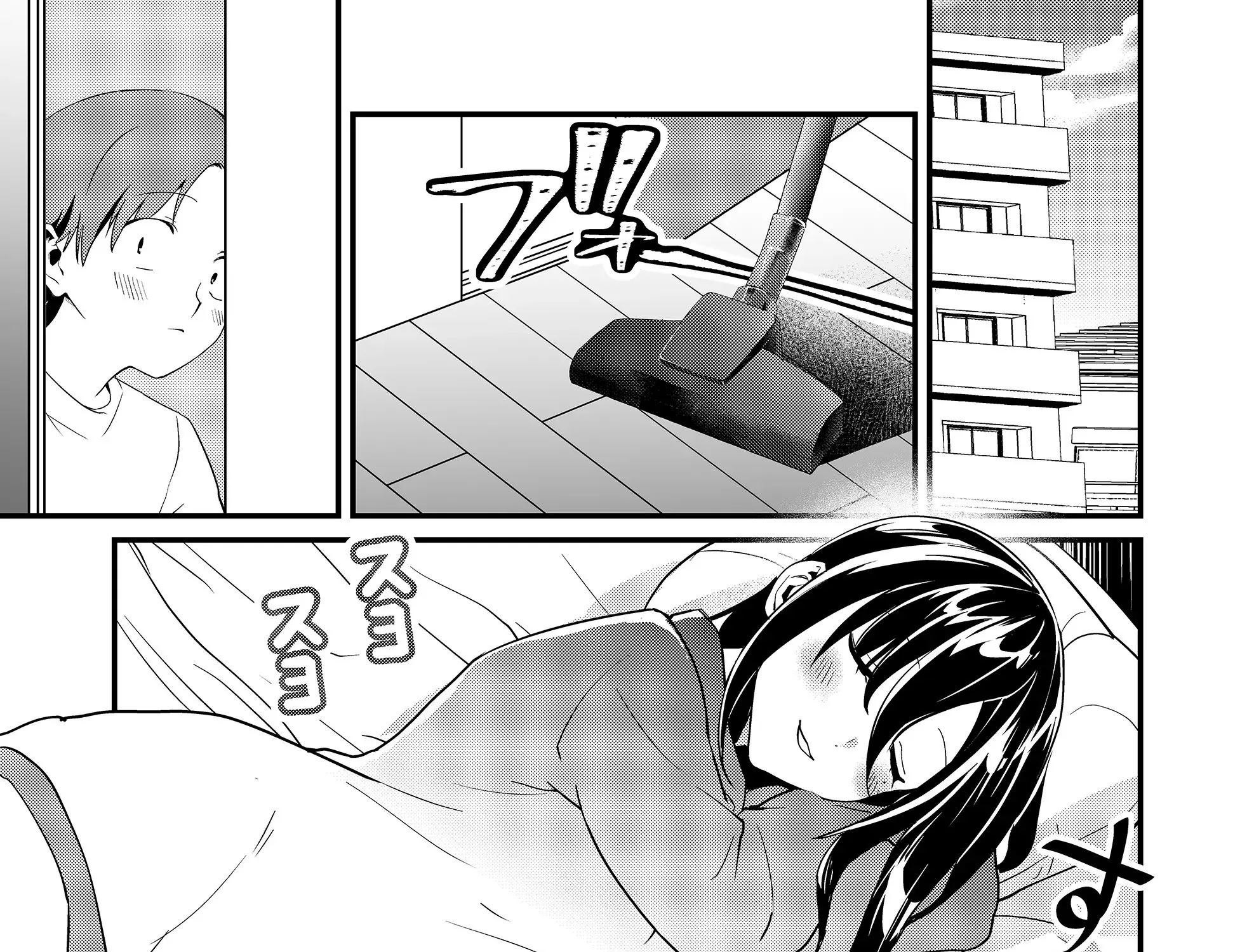 Tokimori-san Is Completely Defenseless!!, chapter 29, page 1